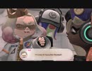 [Splatoon3]サメの大塗装大作戦sideOrderパート2[VOICEROID実況]