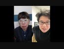 【ニンポー】2024年02月24日09時28分 ふわっち録画 おはようなんだよ【コメント無】