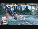 早口オホ声クロワちゃん鉄拳8.VICTOR part1