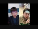 【ニンポー】2024年02月24日10時47分 ふわっち録画 おはようなんだよ２【コメント無】