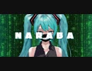 NARABA / 初音ミク【シイ。】