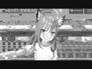 流転あっち向いてホイ