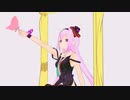 【カルロ・ピノ】1000年生きてる