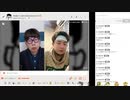 【ニンポー】2024年02月24日10時47分 ふわっち録画 おはようなんだよ２【キャプチャ録画】
