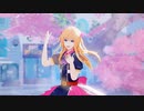 【MMD刀剣乱舞】Shining Bright (CSR)【乱藤四郎】