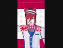 【MMDブルーロック】ゆるして猫!!( イングランド組＋潔―ダイナーver.)