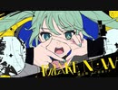 【歌ってみた】Awake Now/雄之助【okosamaLUNCH】