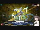 【遊戯王マスターデュエル】霊使いっていいよね ２たーんめ