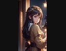 『夜空の旅』エンディングテーマ
