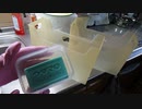 ウタマロ石鹸：事務用品のヤニ汚れが取れるかやってみる