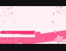 さくら咲くころ【Synthesizer V AI 夢ノ結唱 POPY】
