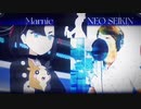 マリィ vs NEO SEIKIN ボイパ対決 Little Devil's Apple!!