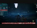 ３分でわかる『子育て大変すぎワロタンゴWWW』part11【Ark: Survival Evolved】