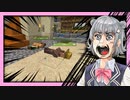 【Minecraft】小春六花は死にたくない・続 #7【小春六花】