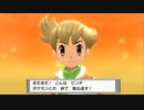 ポケモンダイヤモンドを灯実況４８