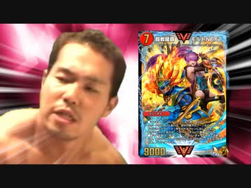 迫真デュエプレ部 龍解の裏技