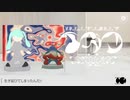 イガク　ぺみREMIX ft.うちのはつねみくさん　原口さんちのテトさん