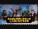 ホリエモン切り抜き韓国では整形顔がもはやスタンダード❗️