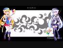 三色あやかさん　と　れいかさん　が　ローリンガールをUTAってくれました！！