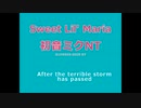 Sweet Lil' Maria　Feat.初音ミク　NT　English Song　日本語訳追加