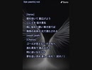 音楽作ってみた♯∞