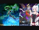 【遊戯王マスターデュエル】NOiSE鳴り響く女蛇眼【レジェンドアンソロジー:アクセラレーション】