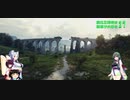 【WOT】東北三姉妹は戦車が大好き２７【Voiceroid実況】ウェストフィールド編