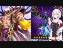 【遊戯王マスターデュエル】NOiSE鳴り響く冥界の王の儀【レジェンドアンソロジー:アクセラレーション】
