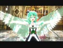前回の動画に羽を足してみただけ