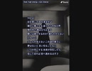 音楽作ってみた♯∞
