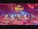 【プリコネR】【恒常H落ち・コイン交換可】顕れる苦衷アイラ＆シナツSP 開始時SET 3凸
