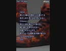 音楽作ってみた♯∞