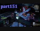 【FF15☆part151】FF上級者(自称)がFINAL FANTASYシリーズ1から楽しく実況プレイ♪