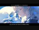 【ニコカラ】 Gute Nacht 【onvocal】