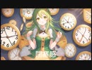 閉塞感 【GUMIオリジナル曲】