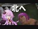 【ELDEN RING】ガバリンリング　全裸脳筋初期体力初見プレイ　パート83　北へ【エルデンリング】