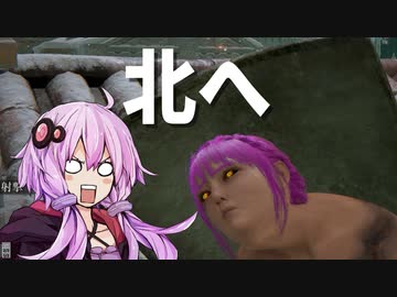 【ELDEN RING】ガバリンリング　全裸脳筋初期体力初見プレイ　パート83　北へ【エルデンリング】