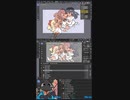 ▶Live Drawing◀ #2 #Wataten! Mya-nee,Hana,Hinata,and Noa