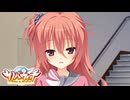 【めぐるは俺の嫁だから！】