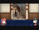 【FGO】Fate/ぐだぐだサーヴァントオーダーその１７９「ゼノビア」
