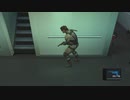 MGS2プラチナトロフィー攻略32
