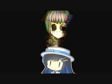 【夜廻三】双葉湊音が初見で夜廻三 ＃12