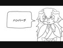【人lヵ】女子lきiなl惣i菜l発i表l卜