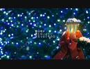 冬の日 Megpoid Ver.