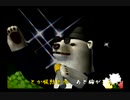 くまうた（7003）「明日は千早の誕生日三」　唄：嵐山クマ男（夫）