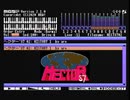 【MSX】ヘクター'87/HISTORY 1 【OPLL】