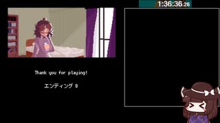 [解説版] Touhou Artificial Dream in Arcadia any% ending B RTA 1:36:36 part 4/4