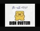 [FIRST KITTY YO-KAI SOUNDLOGO MAD EVER] サウンドロゴで天国と地獄 - Kitty Yo-Kai Version