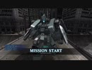 支援機乗りのバトオペ2 198戦目 ジェダキャノンLV1 廃墟都市