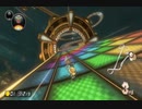 【第１５回ロック杯】マリオカート８ＤＸお気楽実況プレイpart101【ロック視点】